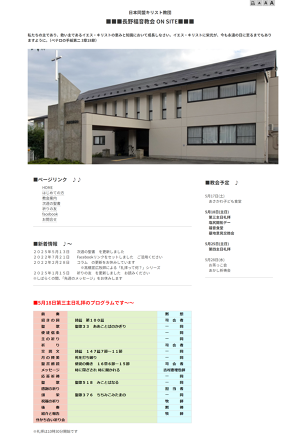 ◯【真作】北村西望 献身『犬の親子』ブロンズ 保管品 ◯ 押さえ込ん ◯【真作】北村西望 献身『犬の親子』ブロンズ 保管品 ◯ 押さえ込ん